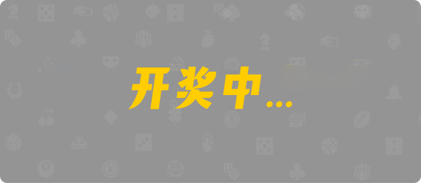 加拿大28,组合,防御算法,加拿大28,预测网,28结果咪牌,加拿大pc在线,加拿大28在线预测,历史,幸运,预测